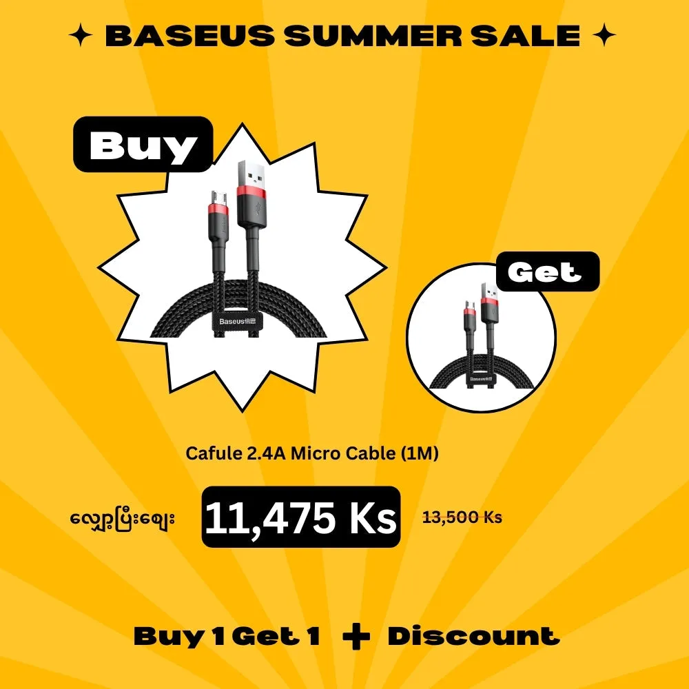 (Buy 1 Get 1) Baseus Cafule 2.4A Micro Cable (1M)- Red   Black