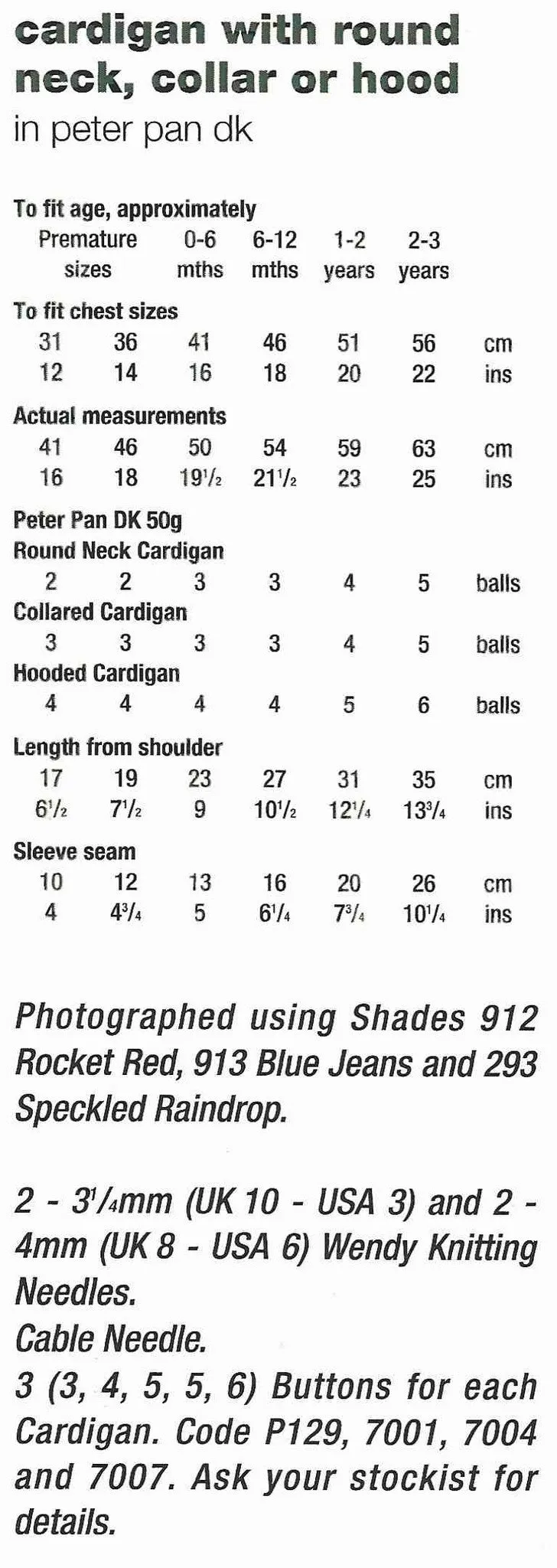 PETER PAN LEAFLET P1085